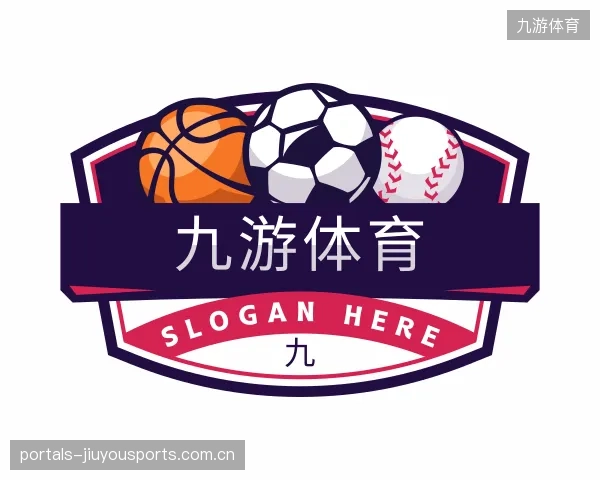 介绍九游体育